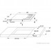 Варочная панель Gorenje GW642SYW