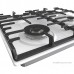 Варочная панель Gorenje GW642SYW