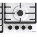 Варочная панель Gorenje GW642SYW