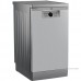 Посудомоечная машина Beko BDFS26130XQ