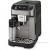 Кофемашина DeLonghi ECAM320.70.TB Magnifica Plus