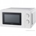 Микроволновая печь Vitek VT-MW0820