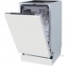 Посудомоечная машина Hisense HV583B10AD