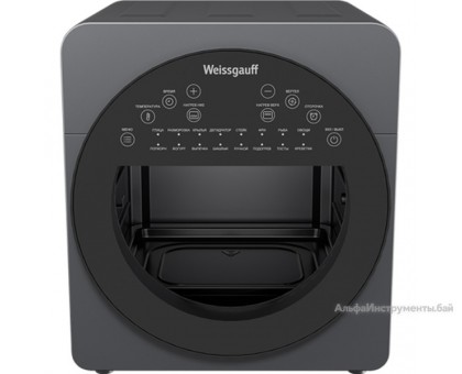 Аэрогриль Weissgauff WAF 714 Digital OilFree