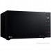 Микроволновая печь LG MW25R35GIS