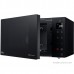 Микроволновая печь LG MW25R35GIS