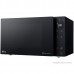 Микроволновая печь LG MW25R35GIS