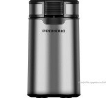 Кофемолка РЕДМОНД CG804 (Серый/металл)