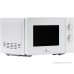 Микроволновая печь General Electronics GE-MS120W