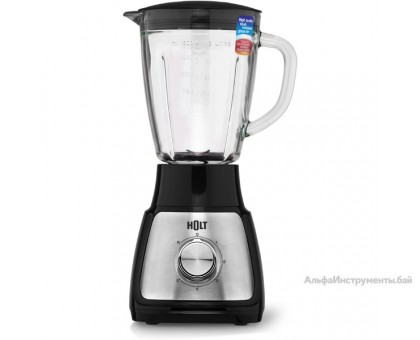 Блендер HOLT HT-BL-010