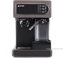 Кофеварка Vitek VT-1517 VT