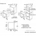 Встраиваемая микроволновая печь MAUNFELD JBMO820GS01