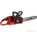 Аккум. пила цепная WORTEX CEC 4036 шина 40 см (16"), 3/8" LP, 1.3 мм XLT SOLO 