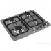 Варочная панель газовая YOUQ YQHG 60400XC02