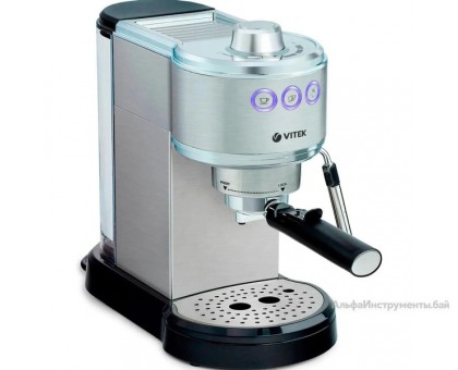 Кофеварка рожковая Vitek VT-1515
