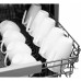Посудомоечная машина Hansa ZIM428H