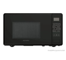 Микроволновая печь YOSHIRO YMW-S20L5