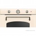 Электрический духовой шкаф Whirlpool WTA C 8411 SC OW