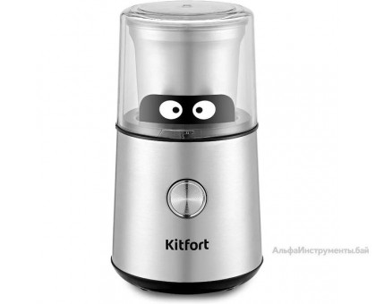 Кофемолка Kitfort КТ-7123