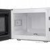 Микроволновая печь MAUNFELD MFSMO720MW01