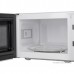 Микроволновая печь MAUNFELD MFSMO720MW01