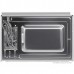 Встраиваемая микроволновая печь MAUNFELD MBMO925SGW09