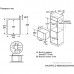 Встраиваемая микроволновая печь MAUNFELD MBMO925SGW09