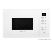 Встраиваемая микроволновая печь MAUNFELD MBMO925SGW09