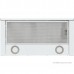 Кухонная вытяжка Krona Kamilla MV 6002 White