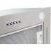 Кухонная вытяжка Schaub Lorenz SLD EE5004