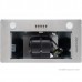 Кухонная вытяжка Schaub Lorenz SLD EE5004