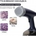 Отпариватель RAGEX R1002-415