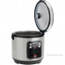 Мультиварка Goodhelper МС-5200