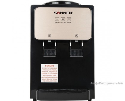 Кулер для воды Sonnen TSE-02BP 455621