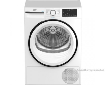 Сушильная машина Beko B3T68230-RUS