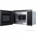 Встраиваемая микроволновая печь Korting KMI 820 GNBX