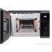 Встраиваемая микроволновая печь Korting KMI 820 GNBX