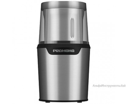 Кофемолка РЕДМОНД RCG-M1607 (Металл)