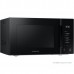 Микроволновая печь Samsung MS23T5018AK/BW