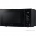 Микроволновая печь Samsung MS23T5018AK/BW