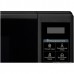 Микроволновая печь LG MS2042DB