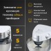 Кухонная машина Kenwood KHC29.J0WH