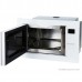 Микроволновая печь Midea MI10250GW