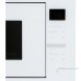 Микроволновая печь Midea MI10250GW