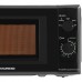 Микроволновая печь StarWind SWM5820