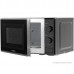 Микроволновая печь StarWind SWM5820