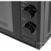 Микроволновая печь StarWind SWM5820