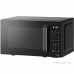 Микроволновая печь CENTEK CT-1551 (черный)