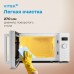 Микроволновая печь Vitek VT-MW1525