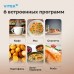 Микроволновая печь Vitek VT-MW1525